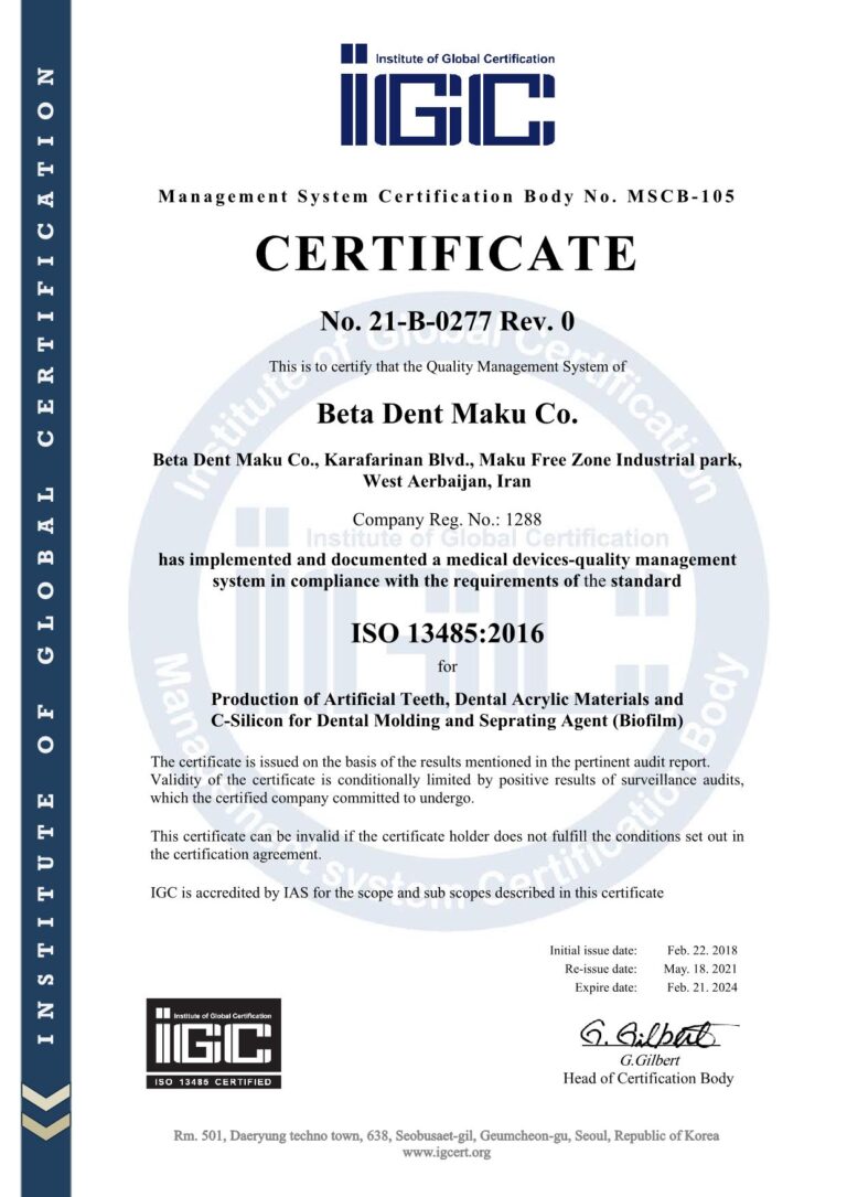 ico-certificate-768x1085